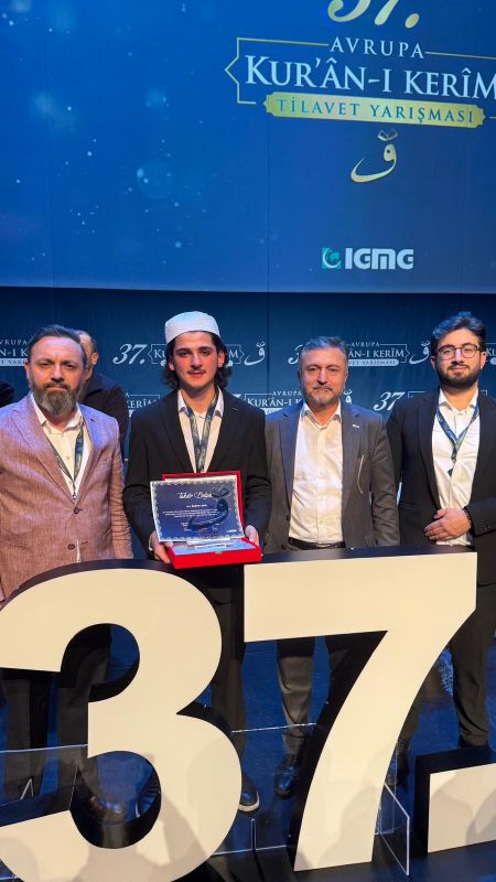 37. Avrupa Kur'an Yarışması